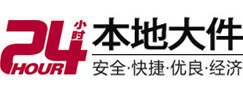 波密大件起重吊车出租有限公司 